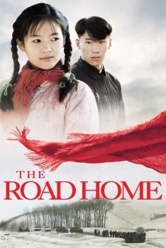 The Road Home (1999) เส้นทางรักนิรันดร์ Ziyi Zhang