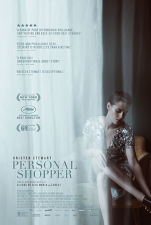 Personal Shopper (2016) สื่อจิตสัมผัส Kristen Stewart