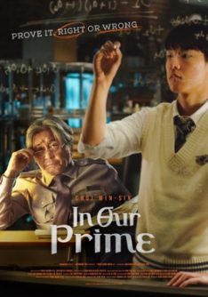 In Our Prime (2022) Park Hae-joon