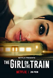 The Girl on the Train (2021) ฝันร้ายบนเส้นทางหลอน Parineeti Chopra