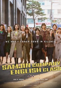 Samjin Company English Class (2020) Ko Asung