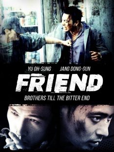 Friend (2001) มิตรภาพไม่มีวันตาย Oh-seong Yu