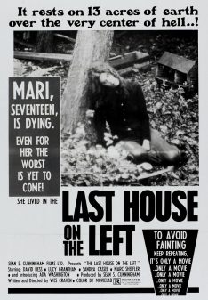 The Last House on the Left (1972) โหดชั่วมนุษย์เดนคน Sandra Peabody