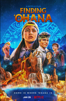 Finding ‘Ohana (2021) ผจญภัยใจอะโลฮา Kea Peahu
