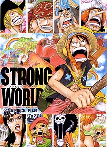 One Piece The Movie 10 Strong World (2010) วันพีช มูฟวี่ ผจญภัยเหนือหล้าท้าโลก Hiroshi Naka