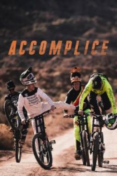 Accomplice (2020) จักรยานคู่ใจ Mohsen Kiayee