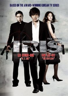 Iris The Movie (2010) นักฆ่า / ล่า / หัวใจเธอ Lee Byung-hun