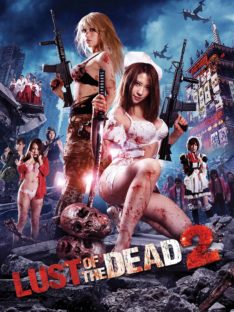 Rape Zombie: Lust of The Dead Ep2 (2012) [ญี่ปุ่น 18+] Rina Aikawa