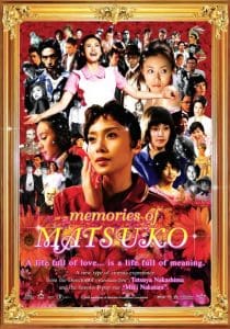 Memories of Matsuko (2006) เส้นทางฝันแห่งมัตสึโกะ Miki Nakatani