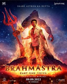 Brahmastra Part One Shiva (2022) พราหมณศัสตรา ภาคหนึ่ง: ศิวะ Amitabh Bachchan
