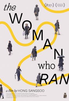 The Woman Who Ran (2020) อยากให้โลกนี้ไม่มีเธอ Kim Min-hee