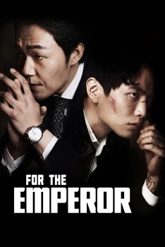 For The Emperor (2014) Lee Min-ki
