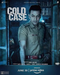 Cold Case (2021) Prithviraj Sukumaran