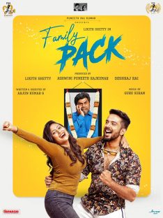 Family Pack (2022) Sihi Kahi Chandru