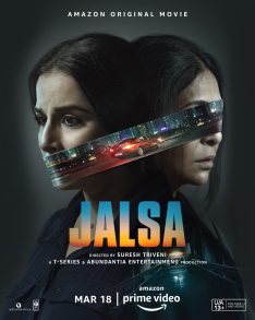 Jalsa (2022) Vidya Balan