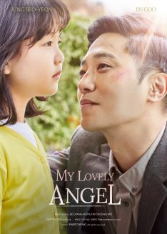 My Lovely Angel (2021) Jin Goo