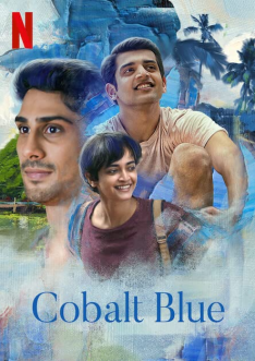 Cobalt Blue (2022) ปรารถนาสีน้ำเงิน Neelay Mehendale