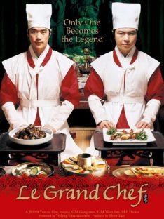 Le Grand Chef (2007) บิ๊กกุ๊กศึกโลกันตร์ Kang-woo Kim
